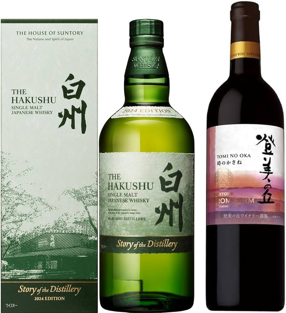 Amazon.co.jp: サントリーフロムファーム登美の丘 赤 時のかさね